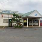 （不動産売却　鳥取市）【実は超優秀！】住みたい街「湖山」の秘密は駅にあった！？